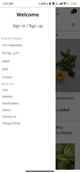 Play Wholesale Souq as an online game Wholesale Souq with UptoPlay