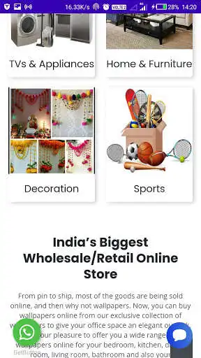 Play Wholesale Vtc Bihar  and enjoy Wholesale Vtc Bihar with UptoPlay