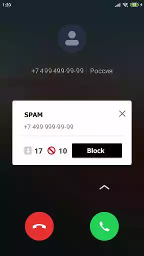 Play WhoTam, caller ID, antispam  and enjoy WhoTam, caller ID, antispam with UptoPlay