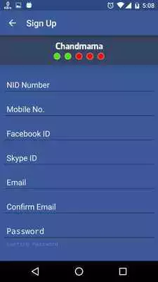 Play Wickr Me