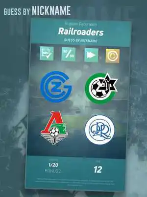 Play WiClick Football clubs