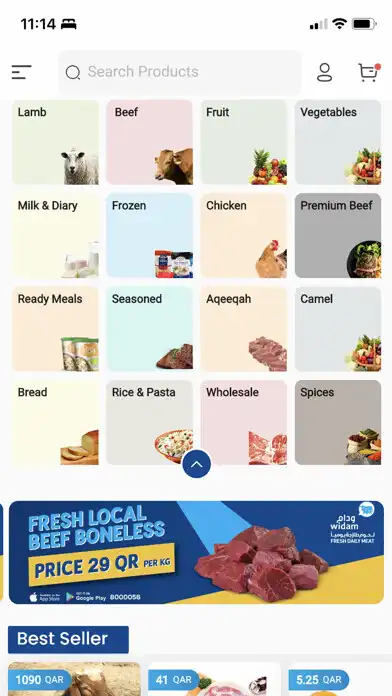 Play Widam - ودام and enjoy Widam - ودام with UptoPlay Play Widam - ودام and enjoy Widam - ودام with UptoPlay