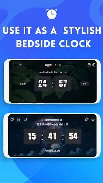 Play widget : Floating Clock and enjoy widget : Floating Clock with UptoPlay Play widget : Floating Clock and enjoy widget : Floating Clock with UptoPlay