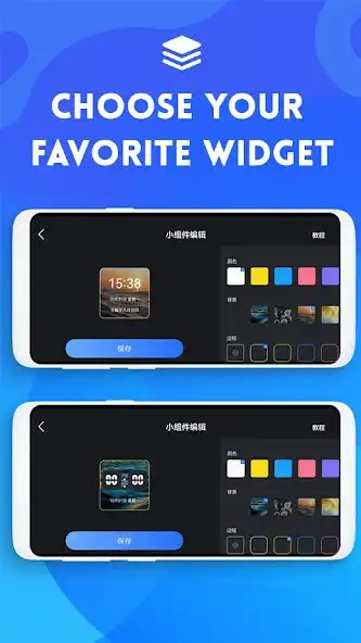 Play widget : Floating Clock as an online game online widget : Floating Clock with UptoPlay Play widget : Floating Clock as an online game widget : Floating Clock with UptoPlay