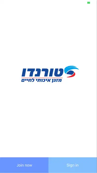 Play טורנדו WIFI גרסה 2  and enjoy טורנדו WIFI גרסה 2 with UptoPlay