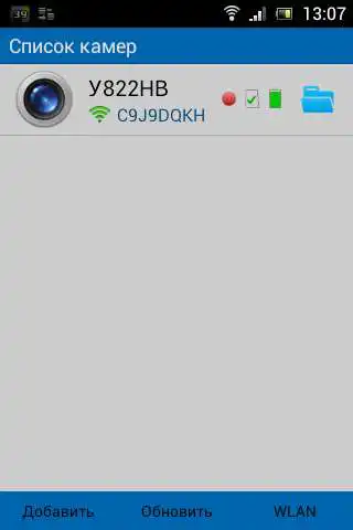 Play Wifi Car DV
