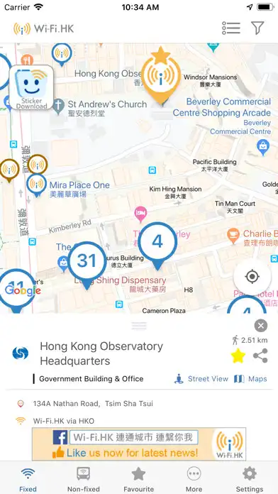 Play Wi-Fi.HK and enjoy Wi-Fi.HK with UptoPlay Play Wi-Fi.HK and enjoy Wi-Fi.HK with UptoPlay