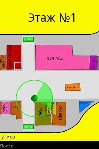 Play WiFiLine and enjoy WiFiLine with UptoPlay Play WiFiLine and enjoy WiFiLine with UptoPlay