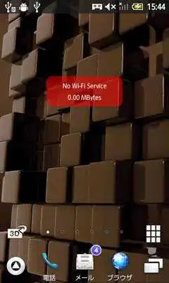 Play Wi-Fi traffic counter tool