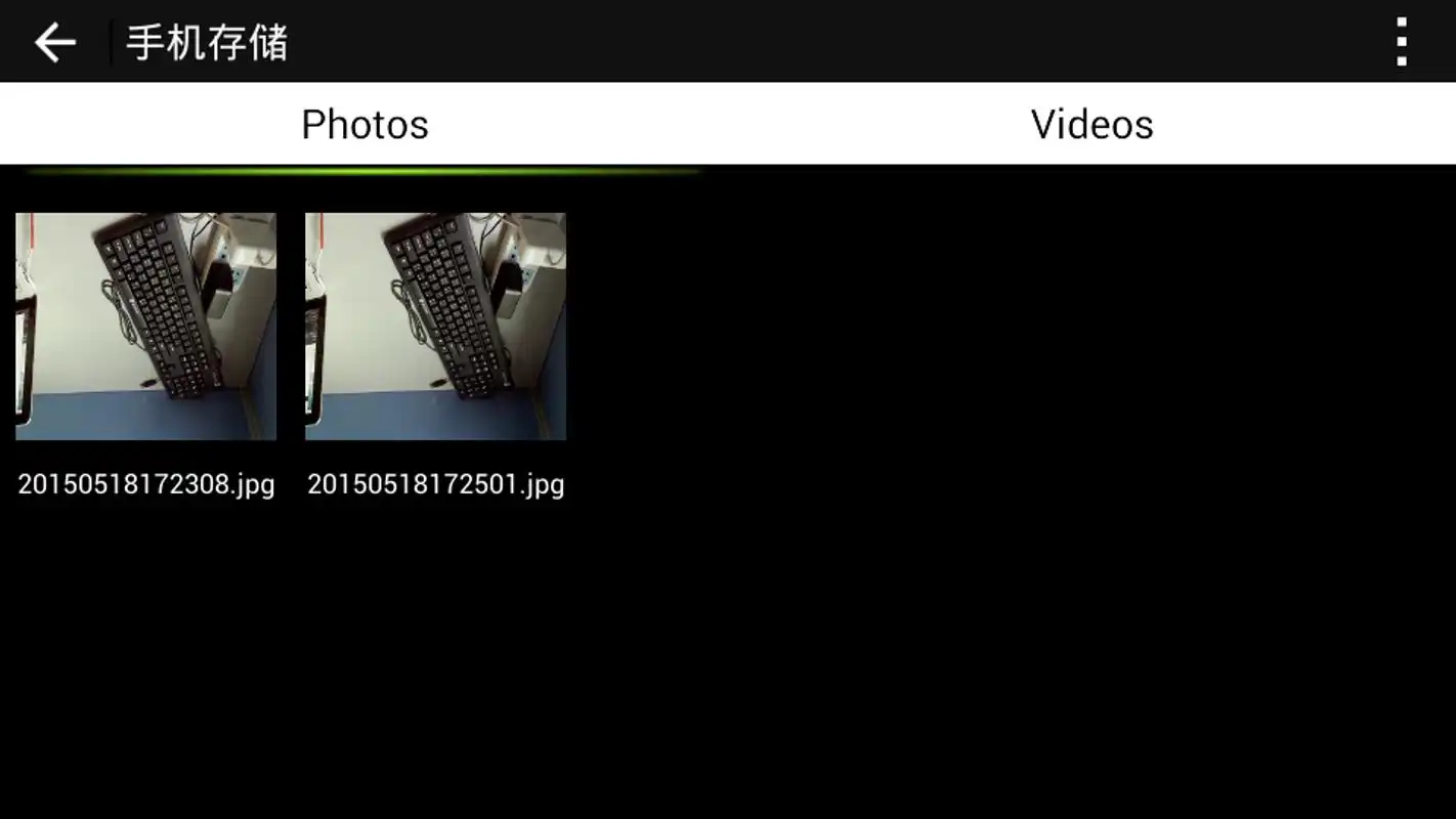 Play WIFI VIEW