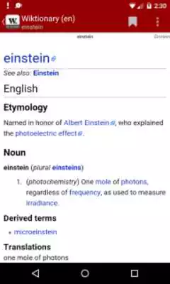 Play Wiki Dictionary