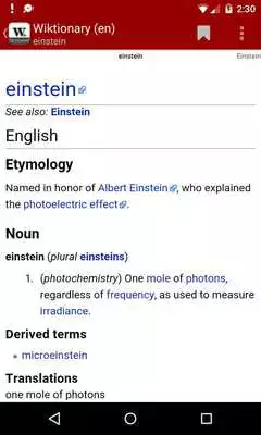 Play Wiki Dictionary