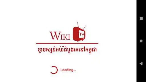 Play Wiki TV  and enjoy Wiki TV with UptoPlay