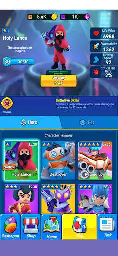 Play Wild Fighting  and enjoy Wild Fighting with UptoPlay