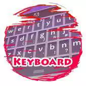 Free play online Wild Starflower Keypad Skin APK Free play online Wild Starflower Keypad Skin APK