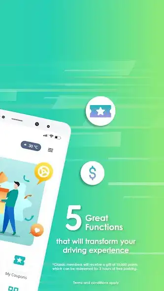 Play WIL For Motorists as an online game online WIL For Motorists with UptoPlay Play WIL For Motorists as an online game WIL For Motorists with UptoPlay