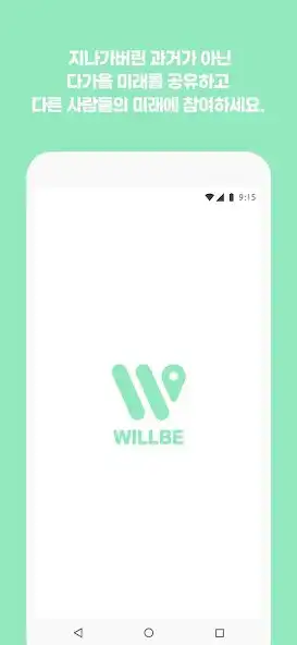 Play Willbe  and enjoy Willbe with UptoPlay