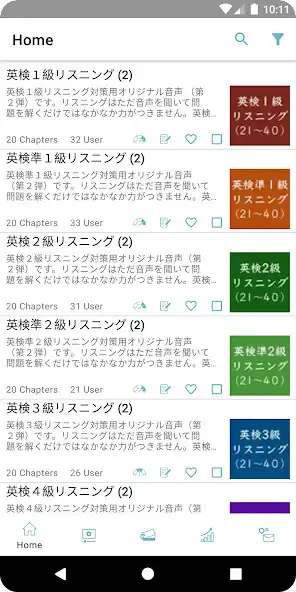 Play Willies  English Shadowing  and enjoy Willies  English Shadowing with UptoPlay