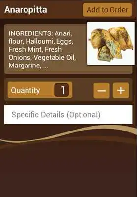 Play Wilton Patisserie