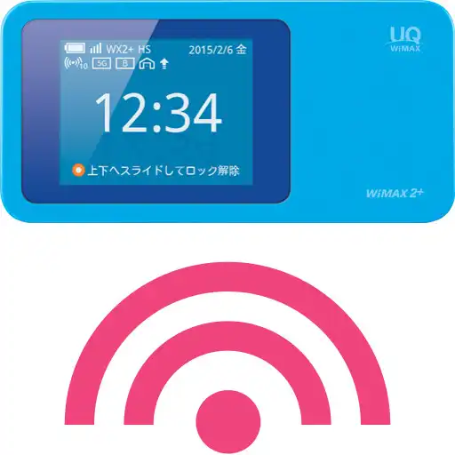 Play WiMAX リモコン for W01 / W02 / W03 APK