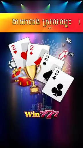 Play Win777 - Lengbear Poker Slots as an online game Win777 - Lengbear Poker Slots with UptoPlay