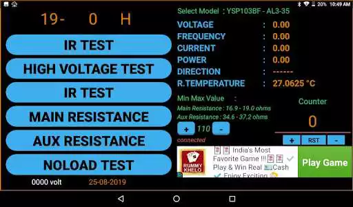 Play WindingTester as an online game WindingTester with UptoPlay