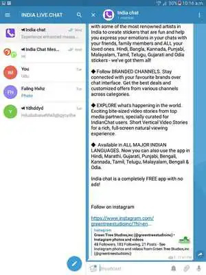 Play Window messenger-free audio calling