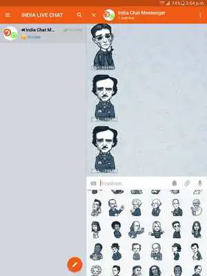 Play Window messenger-free audio calling