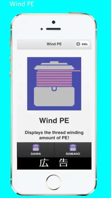 Play Wind PE  and enjoy Wind PE with UptoPlay