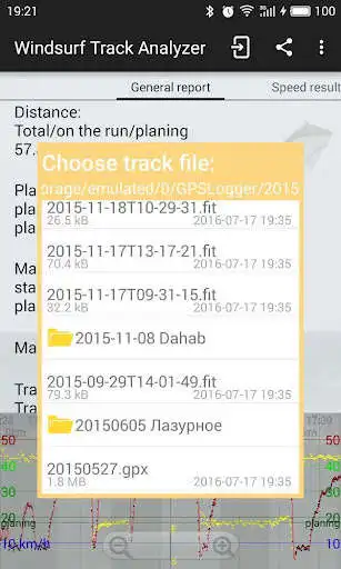 Play Windsurfing Track Analyzer  and enjoy Windsurfing Track Analyzer with UptoPlay