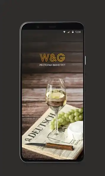 Play WINEGREAT  and enjoy WINEGREAT with UptoPlay