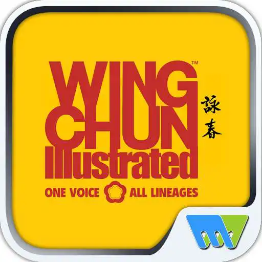 Run free android online Wing Chun Illustrated APK