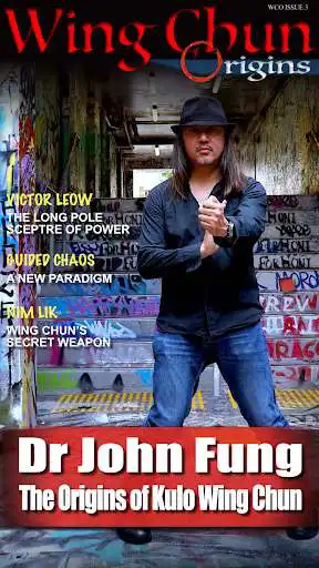 Play APK Wing Chun Origins and enjoy Wing Chun Origins with UptoPlay com.orionmediagroup.wingchun Play APK Wing Chun Origins and enjoy Wing Chun Origins with UptoPlay com.orionmediagroup.wingchun