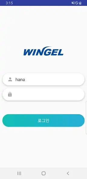 Play WINGEL PW and enjoy WINGEL PW with UptoPlay Play WINGEL PW and enjoy WINGEL PW with UptoPlay