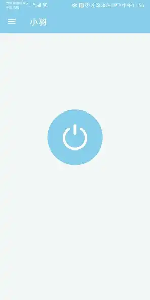 Play Wings Proxy  and enjoy Wings Proxy with UptoPlay