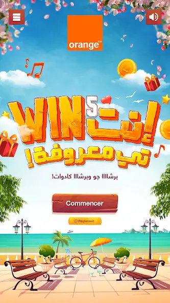 Play Wininti5 : ti ma3roufa  and enjoy Wininti5 : ti ma3roufa with UptoPlay
