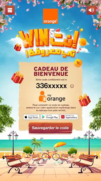 Play Wininti5 : ti ma3roufa as an online game Wininti5 : ti ma3roufa with UptoPlay