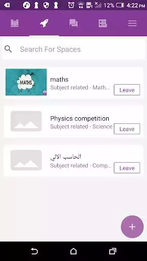 Play WinjiGo StudentKit