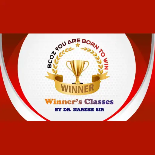 Play Winners Classes APK