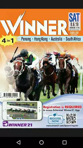 Play Τζόκερ Winner and enjoy Τζόκερ Winner with UptoPlay Play Τζόκερ Winner and enjoy Τζόκερ Winner with UptoPlay