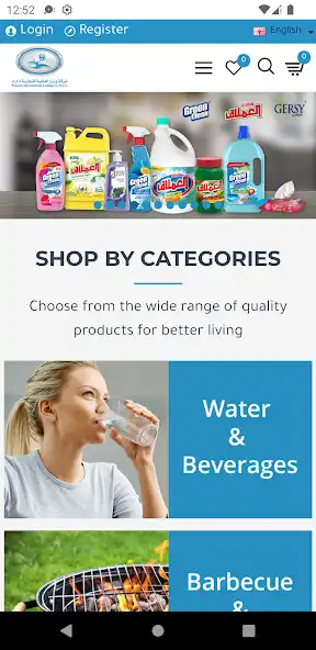 Play Winners Shop  and enjoy Winners Shop with UptoPlay