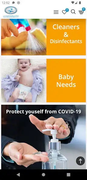 Play Winners Shop as an online game Winners Shop with UptoPlay