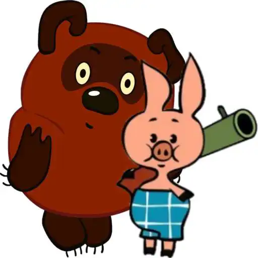 Play Winnie VS Bees APK