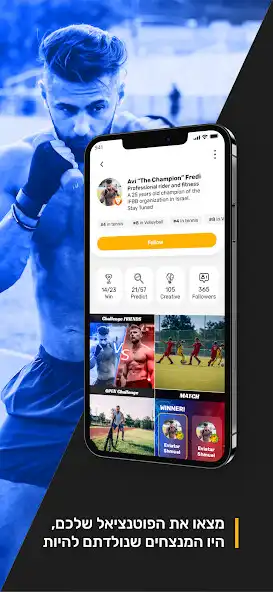 Play Win sport - Win life  and enjoy Win sport - Win life with UptoPlay