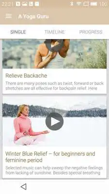 Play Winter Blue Relief - Yoga Guru Play Winter Blue Relief - Yoga Guru