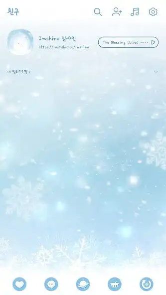 Play Winter snow rabbit theme as an online game Winter snow rabbit theme with UptoPlay
