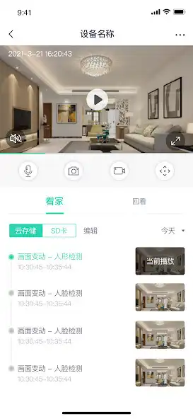 Play WiODO as an online game WiODO with UptoPlay