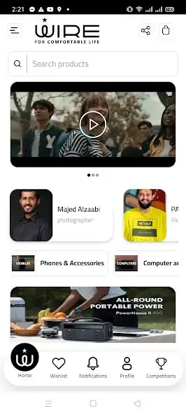 Play Wiregcc  and enjoy Wiregcc with UptoPlay