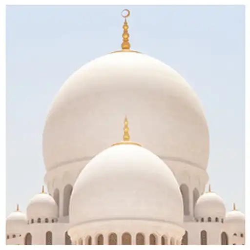 Play Wirid Sesudah Shalat APK Play Wirid Sesudah Shalat APK