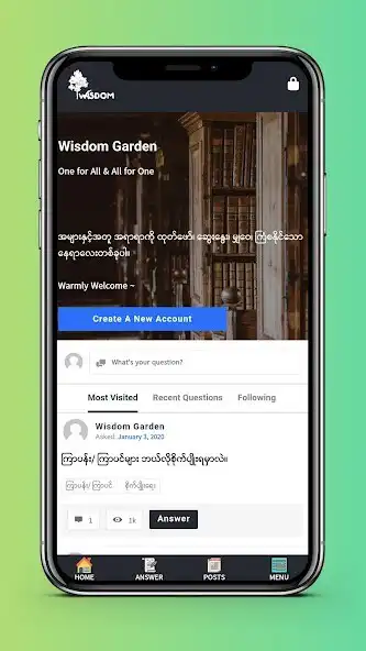 Play Wisdom Garden as an online game Wisdom Garden with UptoPlay